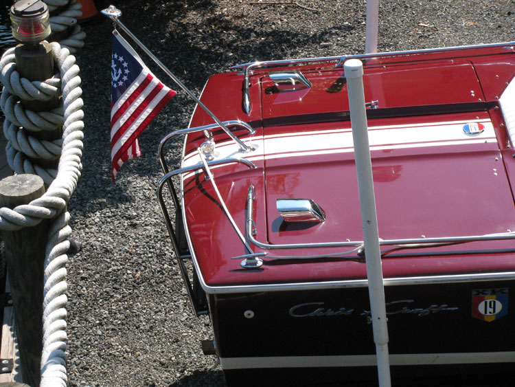 1970 Chris Craft XK 19' Super Sport