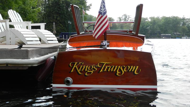 1931 Chris Craft 17ft Model 199